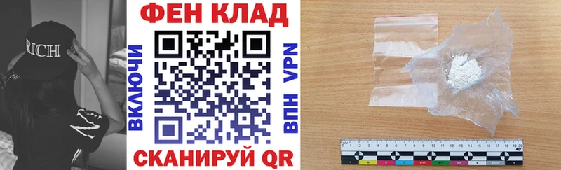 АМФЕТАМИН VHQ  Майский 