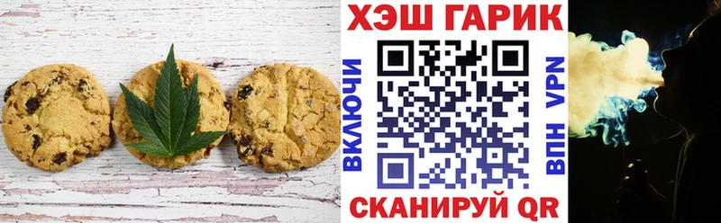 ссылка на мегу как войти  где продают наркотики  Майский  Еда ТГК конопля 