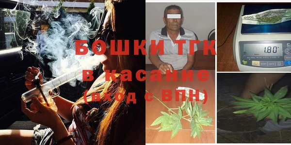экстази Арсеньев
