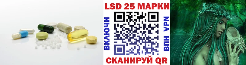 KRAKEN вход  Майский  LSD-25 экстази кислота 
