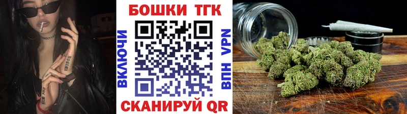 Канабис MAZAR  Майский 